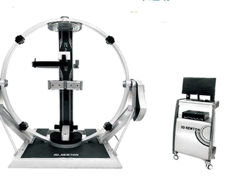 3d newton 腰椎及骨盆肌肉评价及强化治疗系统